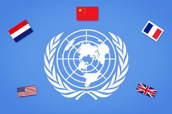 逼迫聯合國就範？日本帶著三國衝擊常任理事國席位，還是碰瓷罷了