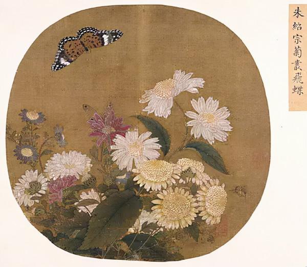 宋朝的美學，領先世界一千年