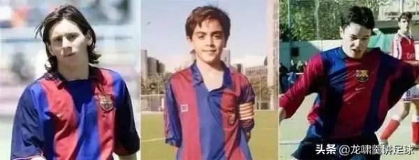 生不逢時!在巴薩未能成功的五位天才球員!有新小羅、新梅西 生不逢時!在巴薩未能成功的五位天才球員!有新小羅、新梅西