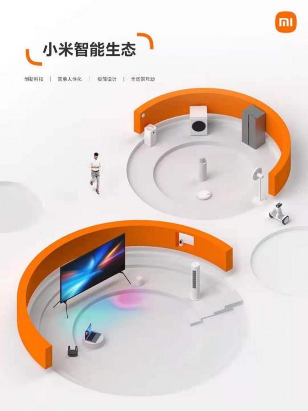 “要想成功，揮刀自宮”——電子產品閒話（一）誰是下一個諾基亞