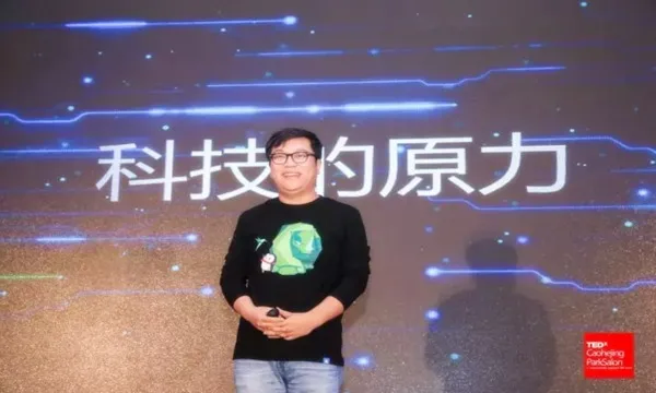 2021年,這些阿里、騰訊中高層離職創業,被資本追著投 2021年,這些阿里、騰訊中高層離職創業,被資本追著投