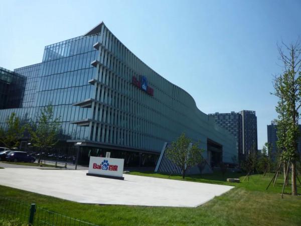 七貓併購縱橫,將成下一個閱文? 七貓併購縱橫,將成下一個閱文?