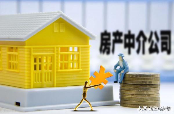 房貸收入2倍是稅前稅後 房貸收入2倍是稅前稅後