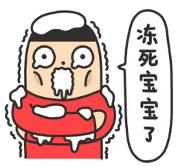 胚胎解凍會對胚胎質量有影響嗎? 胚胎解凍會對胚胎質量有影響嗎?