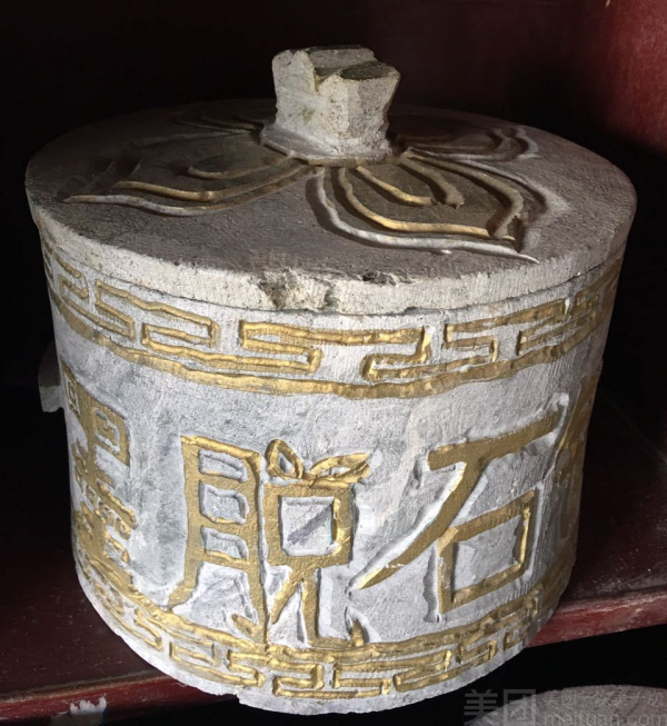 隱秘的蓮花聖地——墨脫石鍋