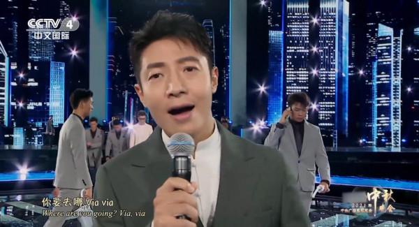 央視中秋晚會“王炸”:央視boys合唱,劉詩詩古裝,周深“奔月” 央視中秋晚會“王炸”:央視boys合唱,劉詩詩古裝,周深“奔月”
