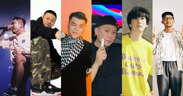那些知名rapper所從事的職業是什麼，他們的身上又隱藏著哪些絕活