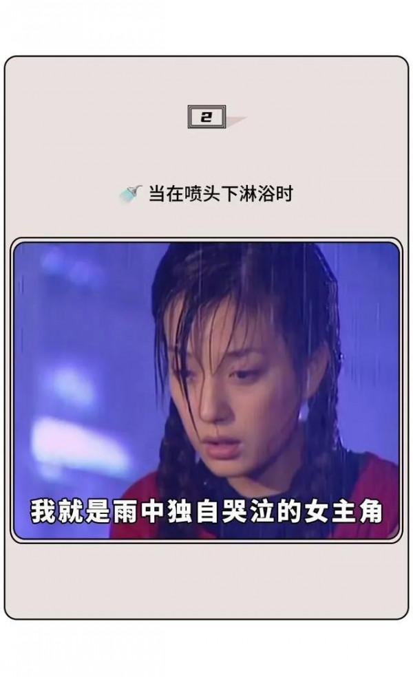 漫畫:成年人的內心戲真的好豐富,個個都是戲精 漫畫:成年人的內心戲真的好豐富,個個都是戲精