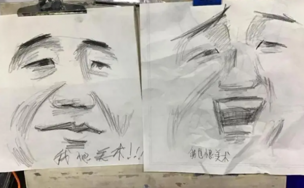 離交卷還有兩分鐘，美術生“潦草收場”，猜中了開頭沒猜中結尾