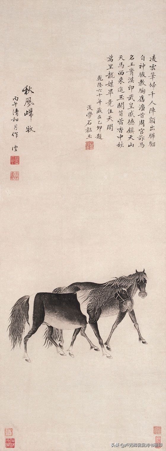 和珅見錢灃其家貧裘薄,凡勞苦之事就派他,終積勞成疾而逝 和珅見錢灃其家貧裘薄,凡勞苦之事就派他,終積勞成疾而逝