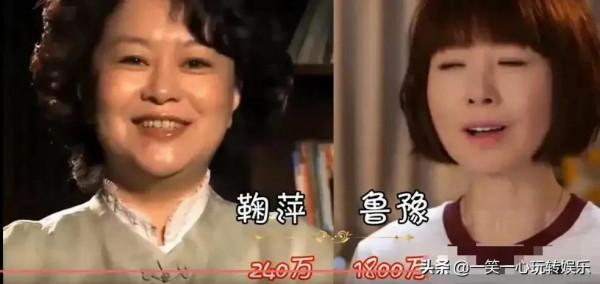 央視主持與娛樂主持工資對比,朱丹是董卿6倍,何炅是康輝13倍 央視主持與娛樂主持工資對比,朱丹是董卿6倍,何炅是康輝13倍