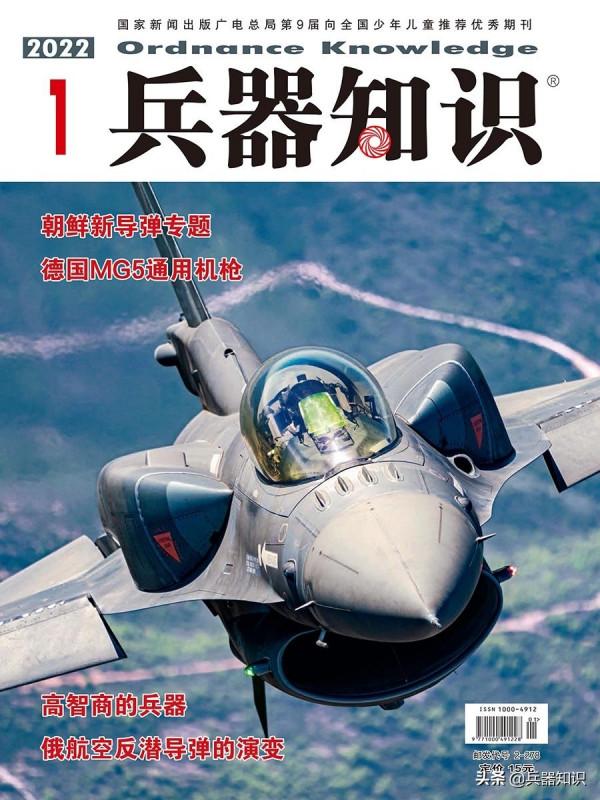 軍隊的第一大節，閱兵 印度閱兵