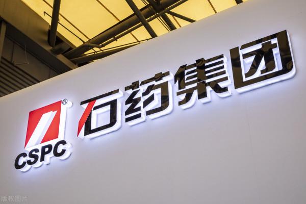 石家莊富豪，蔡東晨、吳以嶺、李趕坡、李振江、劉延雲、曲繼廣