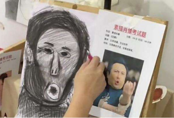 離交卷還有兩分鐘，美術生“潦草收場”，猜中了開頭沒猜中結尾