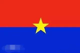 1933年成立的“中華共和國”!國共雙方共同打壓僅存在58天 1933年成立的“中華共和國”!國共雙方共同打壓僅存在58天