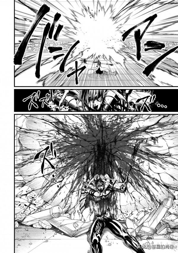 「終末的女武神」14-15話 大海的暴君 「終末的女武神」14-15話 大海的暴君