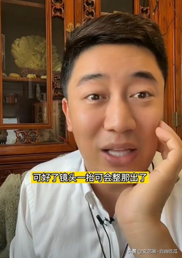 男網紅吐槽女歌手很虛偽：表面很親和，鏡頭一走要求出場費加10萬