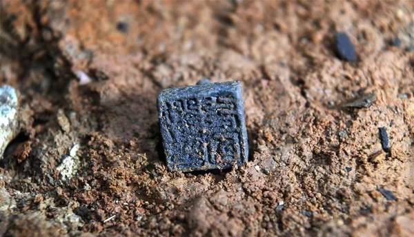 海昏侯劉賀死後，兩子又離奇去世，從國除詔書解讀漢宣帝政治權謀