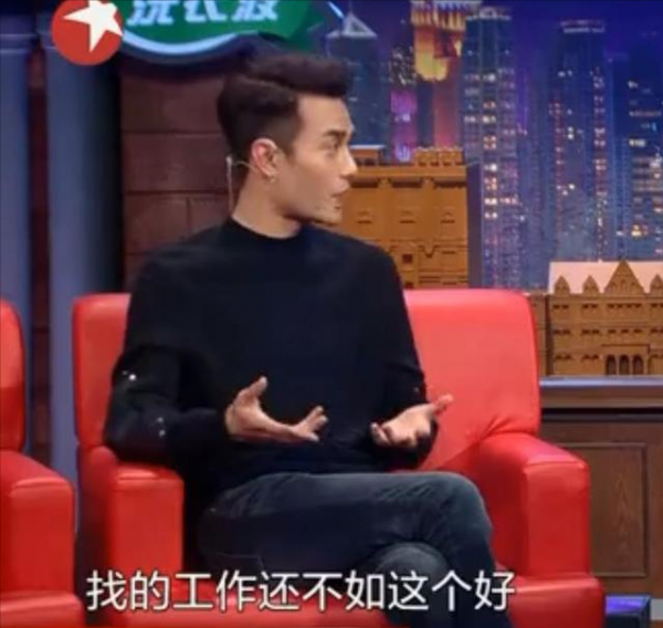 突然不&OpenCurlyDoubleQuote;紅&rdquo;的王凱，真的涼了麼？
