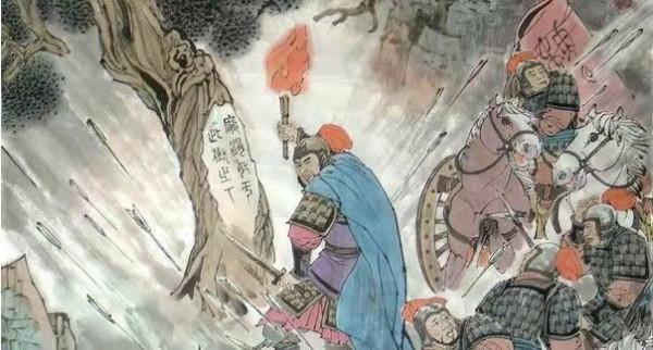 馬陵之戰:一場或許本不存在的戰役——真的是孫臏打敗了龐涓嗎? 馬陵之戰:一場或許本不存在的戰役——真的是孫臏打敗了龐涓嗎?