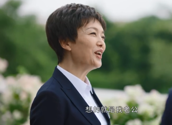 《星辰大海》裡的隱形痴情種,愛而不得後,選擇遠赴非洲結婚生子 《星辰大海》裡的隱形痴情種,愛而不得後,選擇遠赴非洲結婚生子