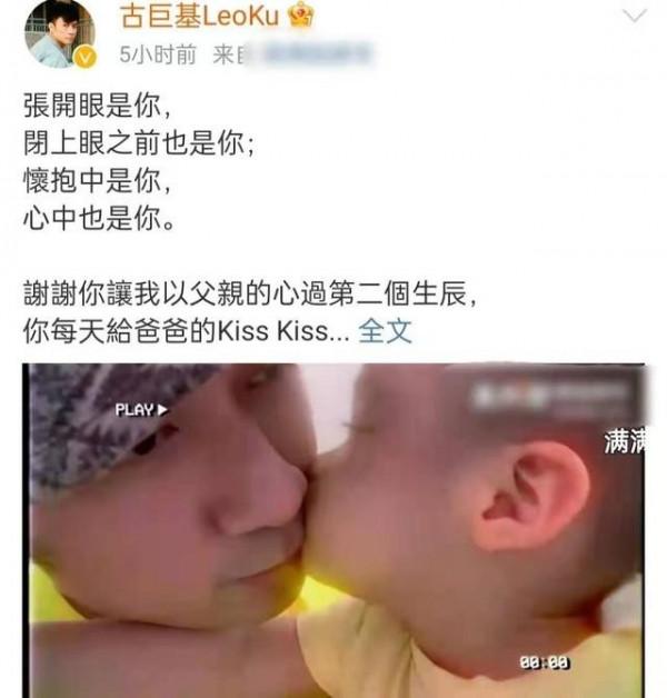 以“保姆”身份照顧古巨基22年,52歲高齡生娃,陳韻晴到底圖啥? 以“保姆”身份照顧古巨基22年,52歲高齡生娃,陳韻晴到底圖啥?