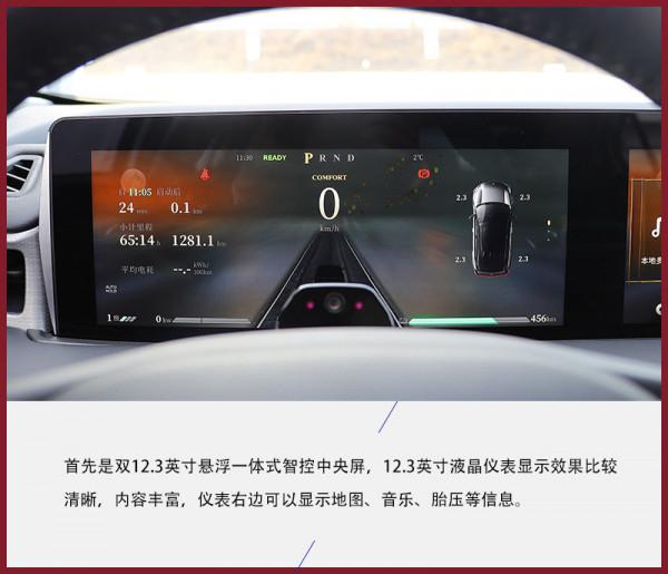 15萬級新能源車最優選？場地試駕哪吒U Pro