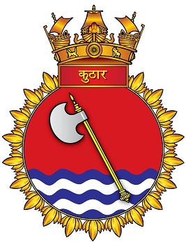 印度海軍各類標識：艦船標識（6）