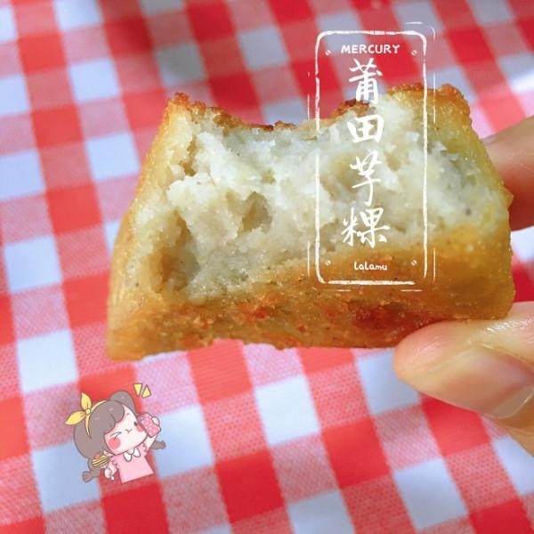 到了福建莆田不容錯過的18道特色美食