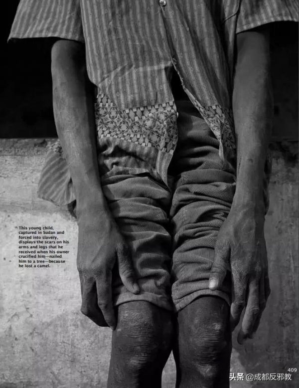 39名偷渡者，死在世界人口販運網的最後一關