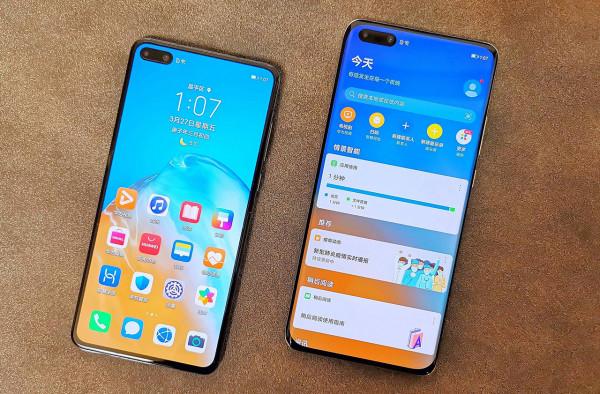 華為最大缺點將改善，京東方螢幕素質大提升，或為iPhone 15供貨