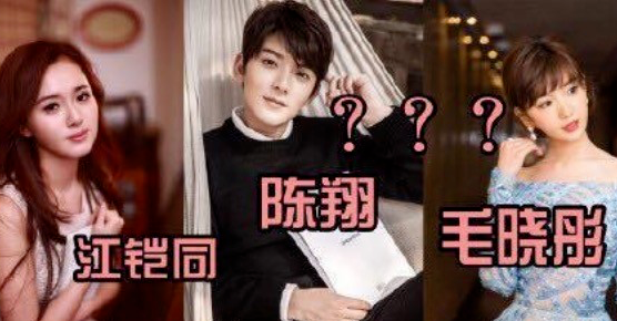 曾經無比甜蜜,如今反目成仇?這6對昔日明星情侶,永遠不會和好 曾經無比甜蜜,如今反目成仇?這6對昔日明星情侶,永遠不會和好