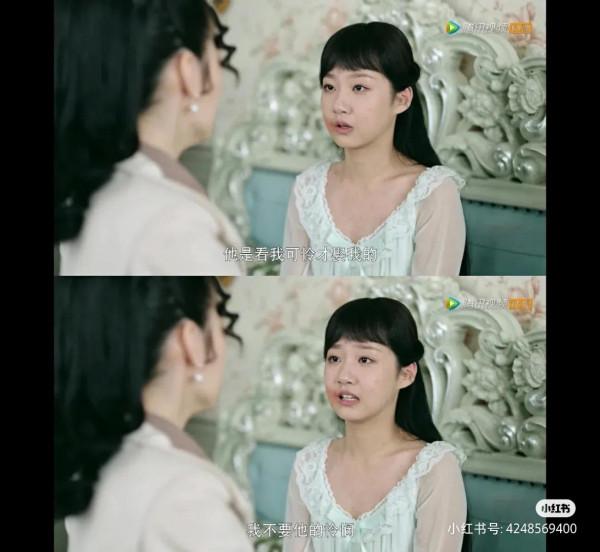 流光之城的女人都好希望之後會有好結局