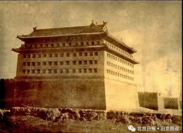 誰最先扒開了北京城牆？