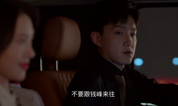 劉小捷婚姻的“不幸”，是遇人不淑，還是自己的“任性”