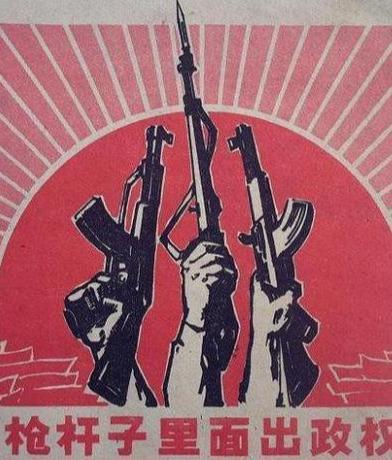 1973年毛澤東讓許世友多讀書，許世友命下屬編寫&OpenCurlyDoubleQuote;特供版&rdquo;紅樓夢