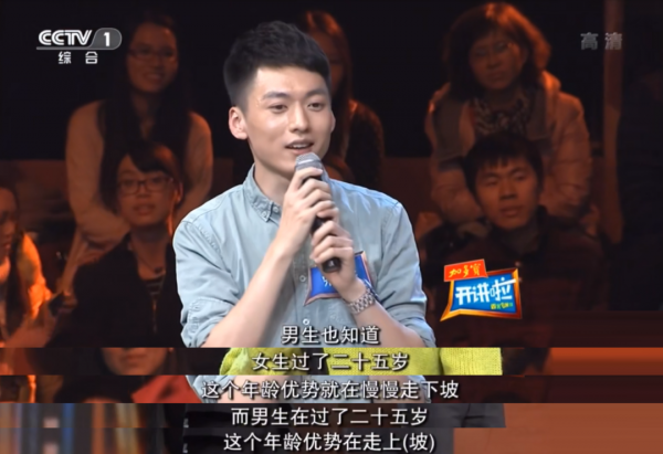 給霍汶希和杜華組cp，把愛豆全部陰陽怪氣一遍，這主持膽太肥了