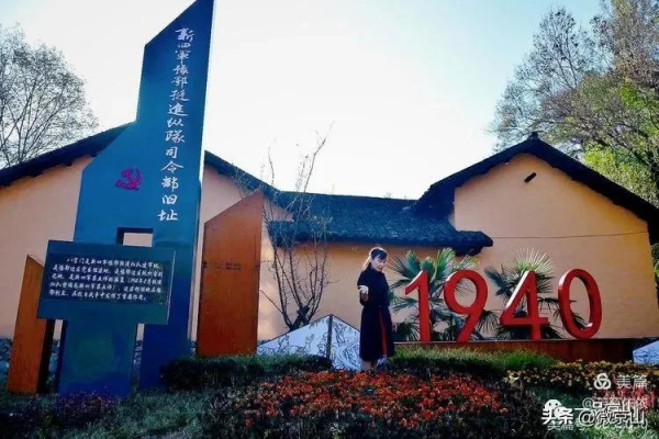 京山張菁拍攝組圖:紅色八字門 京山張菁拍攝組圖:紅色八字門