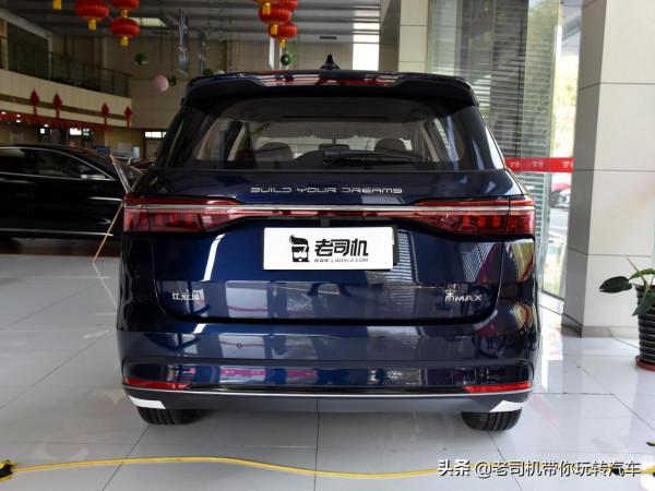 1.5T配7座,自動擋省油高配MPV,價格低廉,帶你看比亞迪宋MAX 1.5T配7座,自動擋省油高配MPV,價格低廉,帶你看比亞迪宋MAX