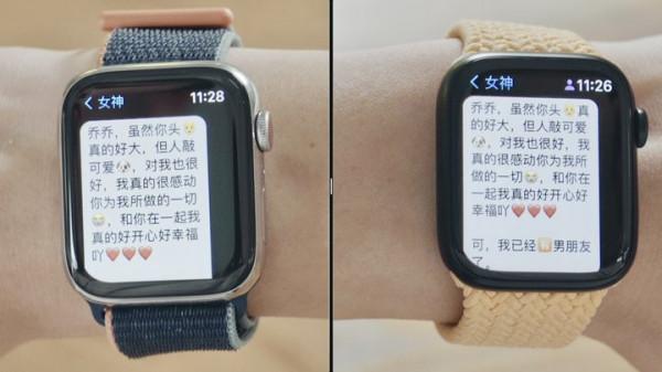 「首發」Apple Watch Series 7 評測：大同小異還是大有不同？