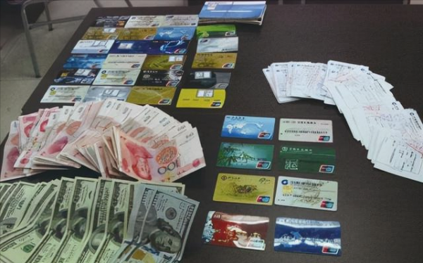 江蘇“美女貪官”張美芳落馬記