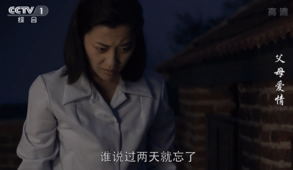 有多少中國孩子的哭聲，一直被假裝聽不到？