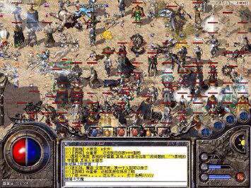 熱血傳奇只有骨灰玩家才懂的經典瞬間