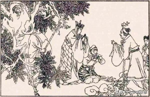 民間故事:她本是畫中仙 民間故事:她本是畫中仙