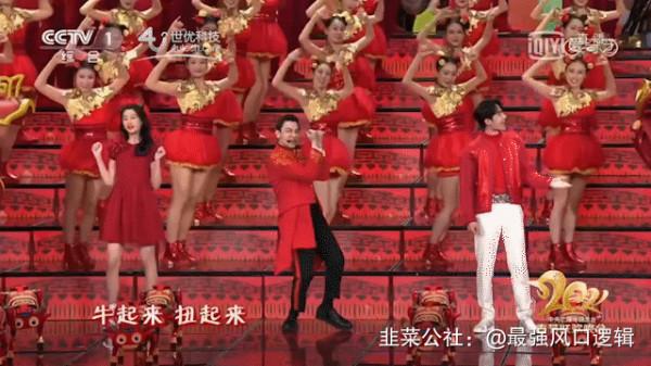 虛擬人:元旦最熱詞,沒有之一 虛擬人:元旦最熱詞,沒有之一