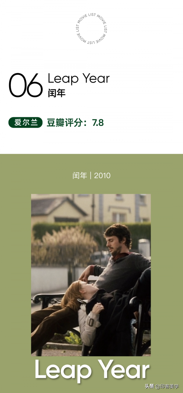 說到絕美，我賭這10部電影