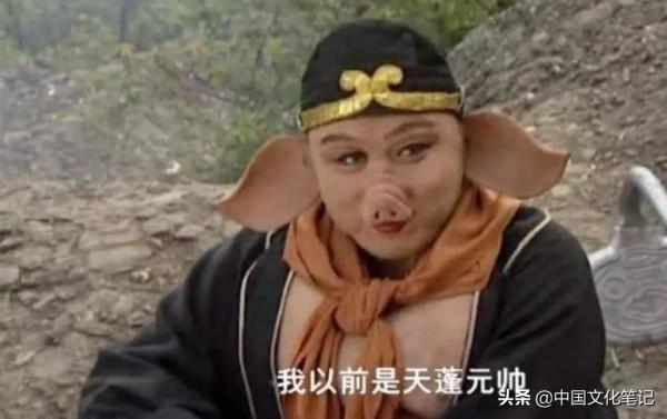 《西遊記》樹妖的自我毀滅之路:過於文藝是種病,面對聖僧須惜命 《西遊記》樹妖的自我毀滅之路:過於文藝是種病,面對聖僧須惜命