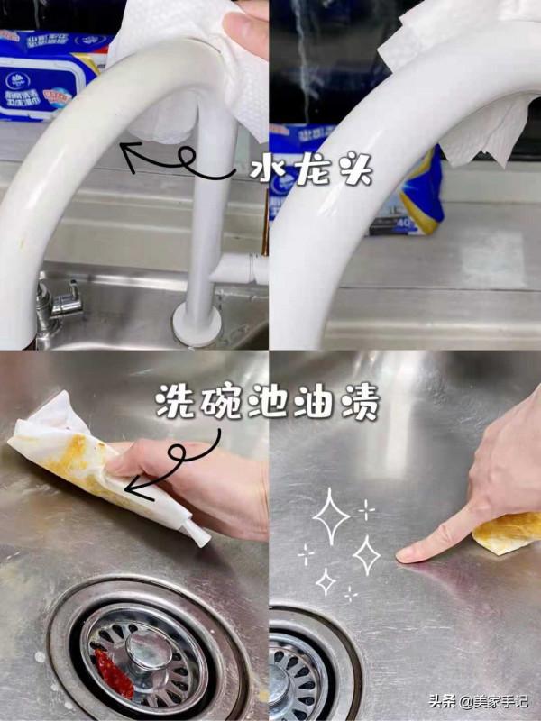 一見鍾情的5種“廚房用品”，買時心疼，用後“真香”！建議備齊