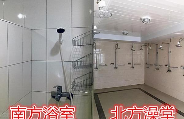 都是“矯情”惹的禍?開學不到一週,海南女孩從山東大學“退學” 都是“矯情”惹的禍?開學不到一週,海南女孩從山東大學“退學”