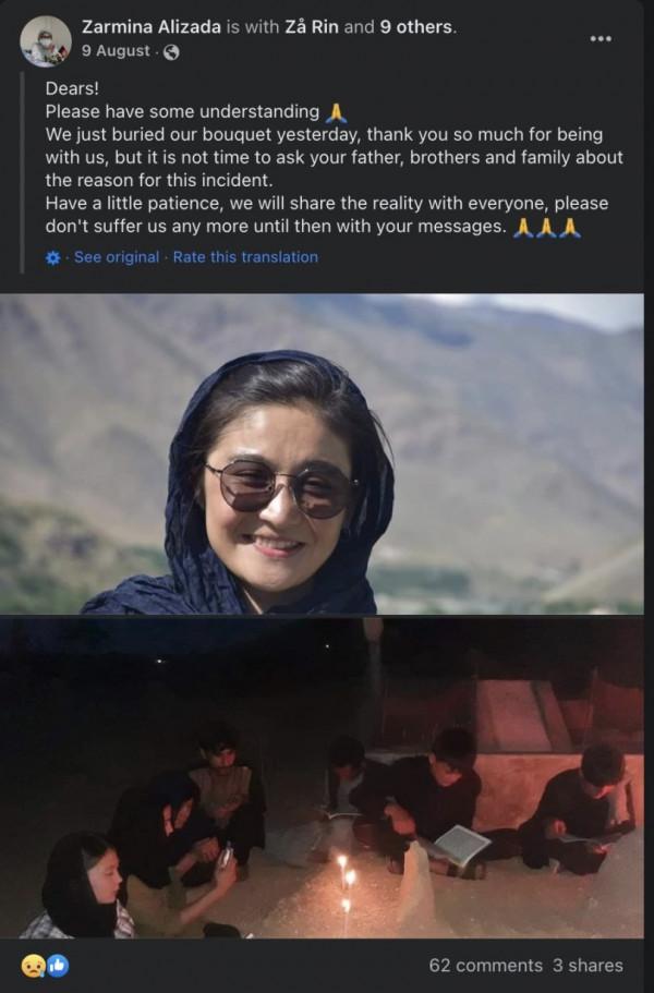 塔利班斬首阿富汗女排選手？真實死因曝光